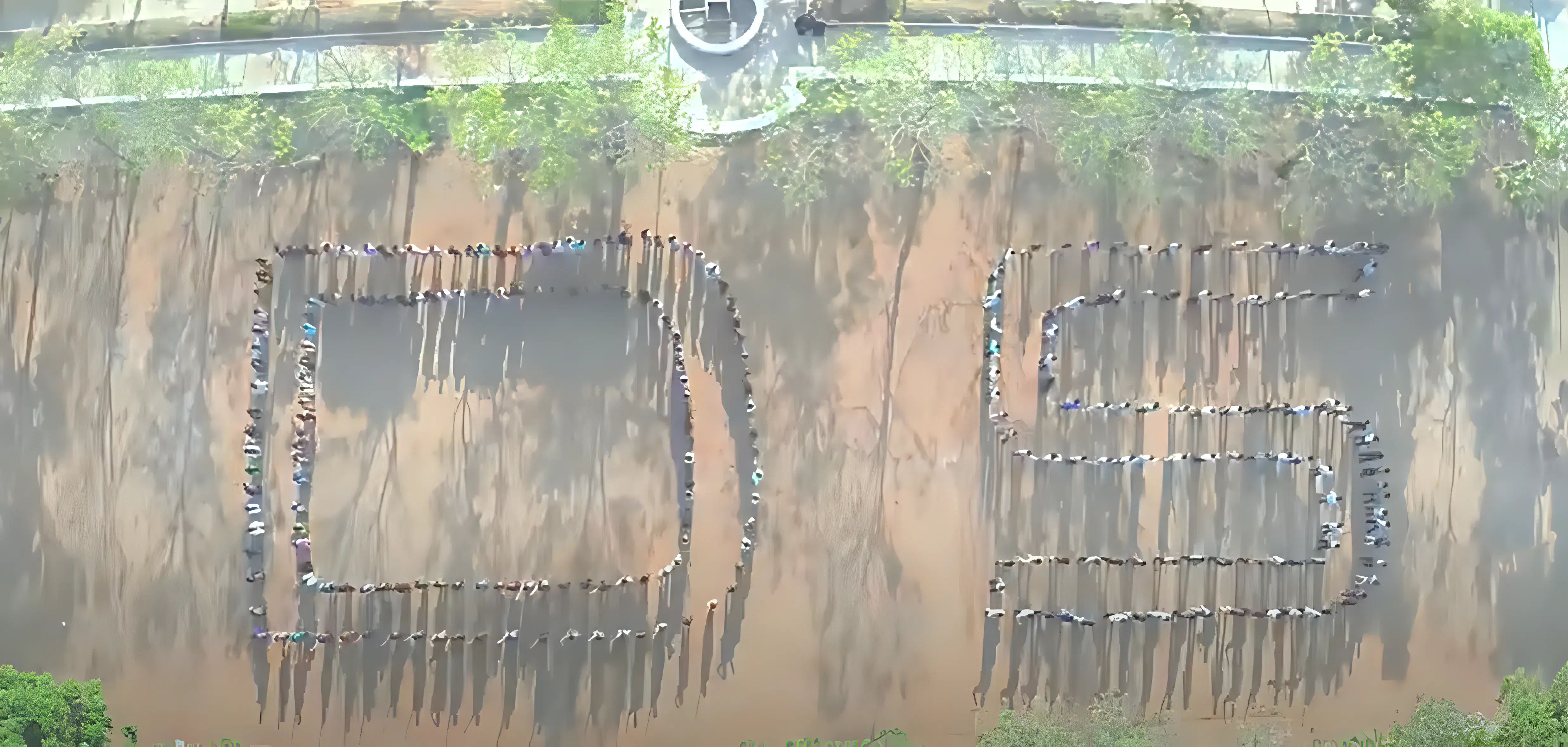 Dhanalakshmi Srinivasan College of Engineering and Technology Chennai Infrastructure photo 2